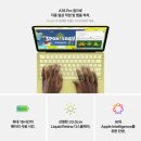 네오환경디자인