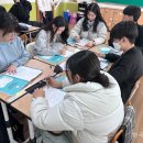화암중학교 이미지