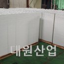대원판넬
