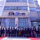 고용복지+센터 지하 1층 이미지