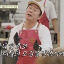 계촌초등학교 이미지