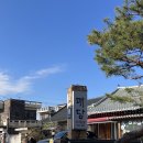 매당마을 | 전주 한옥마을 한정식 맛집 매당 방문 후기