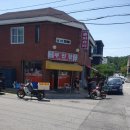 복래각 | 부천 작동 노포중국집 무진장