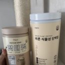 수봉상회