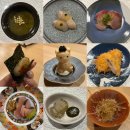 동구릉로6번길9 | 청주 오마카세 디너ㅣ쇼호ㅣ엔트리 오마카세 기념일 맛집 후기