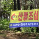 포남2동-3 이미지