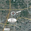 전원공인중개사·행정사 티스토리