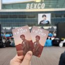 제일이송단 | [임영웅콘서트] IM HERO TOUR 2023 부산 콘서트 후기 벡스코 2구역 시야 임영웅 입덕