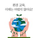 모든환경개발 이미지