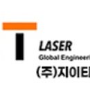 (주)지이티 네이버블로그