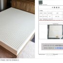 (주)한국천연국제