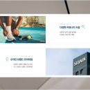 유플러스정형외과의원 이미지