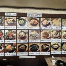 굴마을낙지촌 이미지