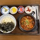 윤부리성서계대점 | 두덮(윤부리성서계대점) - 계대맛집, 계대덮밥맛집, 계대두루치기맛집, 성서계대가성비 혼밥추천