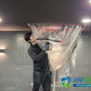 천왕센타프라자 이미지