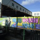 자동차정비공장 이미지