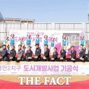 경안 이미지