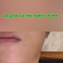 새론스킨앤바디