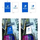 배타민약국 | 오산시 배타민약국 시트커팅 가게간판 다녀왔어요