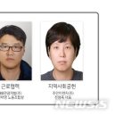주안이엔지