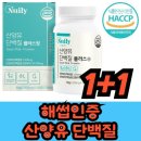 유청농장 이미지