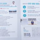 나포면사무소 이미지