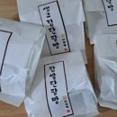 원단팥빵 서천점