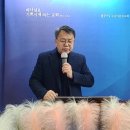 50. 성경통독 - 모세의 죽음과 그에 대한 평가(신 34:1~12) 이미지