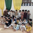 꼬마대통령어린이집 이미지