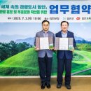 함안우체국 이미지