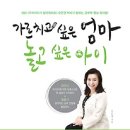 놀고