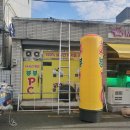 놀러와PC방 이미지