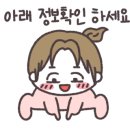 둔덕8길 이미지