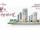 생활권25 이미지