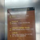 월계어린이도서관 | 성북강북노원구 주변 편리한 어린이도서관추천 월계어린이도서관