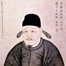 정몽주 초상 이미지
