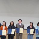 한일초등학교