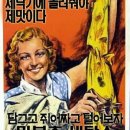 대신세탁소 이미지