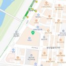 101번지 남산돈까스 양산이마트점