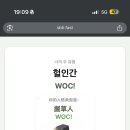강남대로101안길 네이버블로그