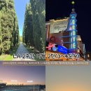 구운당구장 | LA 2주 서부여행 2탄｜말리부, 파머스마켓,그레이스톤맨션, LA다저스구장, 더그로브, 게티센터, 비버리힐스
