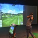 다산 행복골프훈련소 이미지