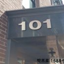 알와이에스