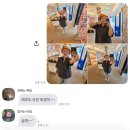 씨유 하버하우스대장점 | 또 내일을 기다리면서 잠들게