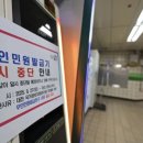 하나로카서비스 이미지