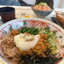 총신대입구역(4) | [총신대입구역 / 이수] 연어사케동 마제소바 돈카츠 맛집 “온미정” 솔직 후기