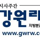 녹등경로당 이미지
