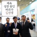 바르다유통
