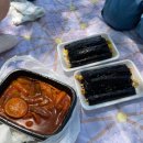 애플꼬마김밥하남 이미지
