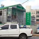 주식회사 시드물 이미지